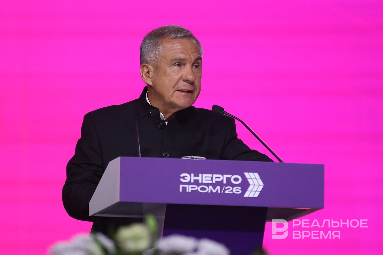 Рустам Минниханов: «Чтобы 6 млрд кВт/ч не брали с оптового рынка, а наоборот продавали»