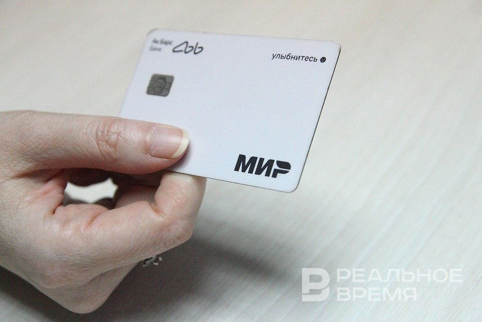 Афганистан ведет переговоры с Россией о приеме карт "Мир"