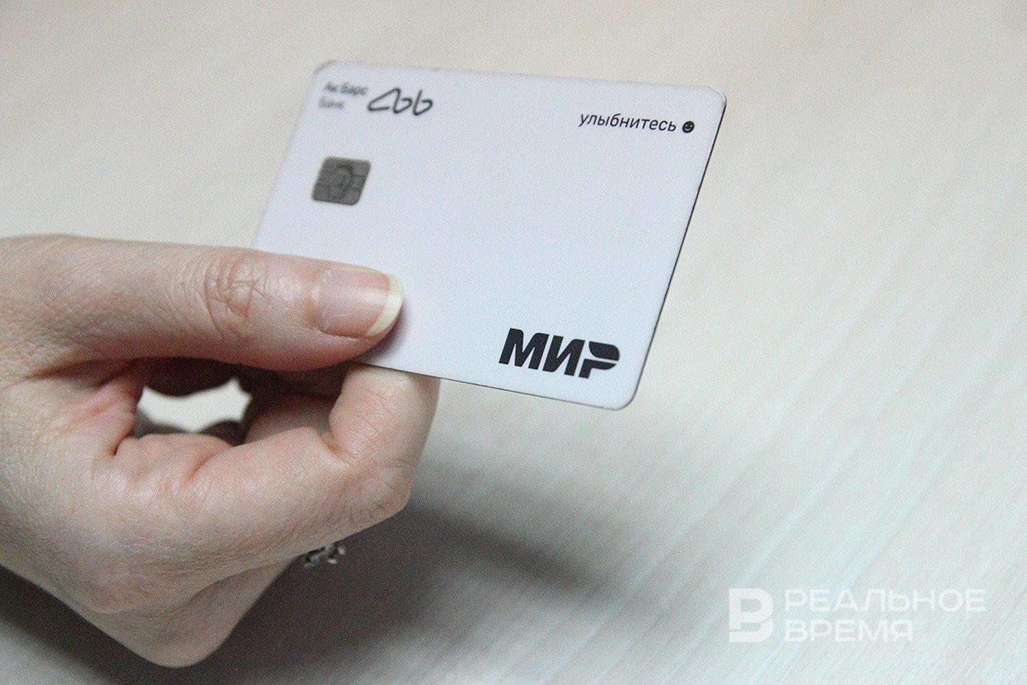 Мошенники используют распродажи для кражи данных карт, прикрываясь «удвоенным платежом» на маркетплейсе