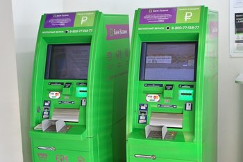 ЦБ назвал девять признаков мошеннических операций при снятии наличных в банкоматах