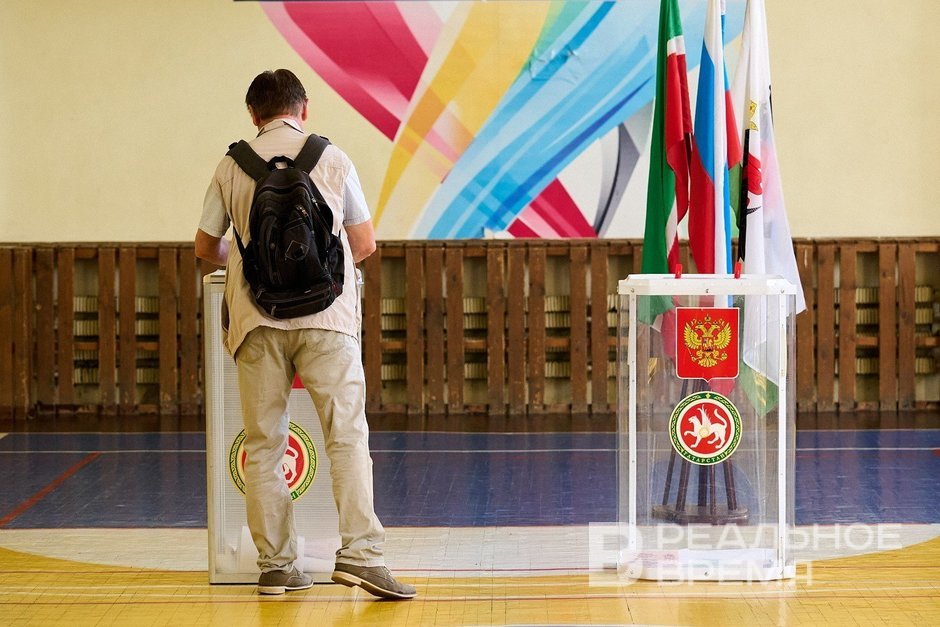 В Татарстане проголосовало 66,5% избирателей