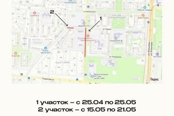 В Казани с 25 апреля изменится маршрут №43