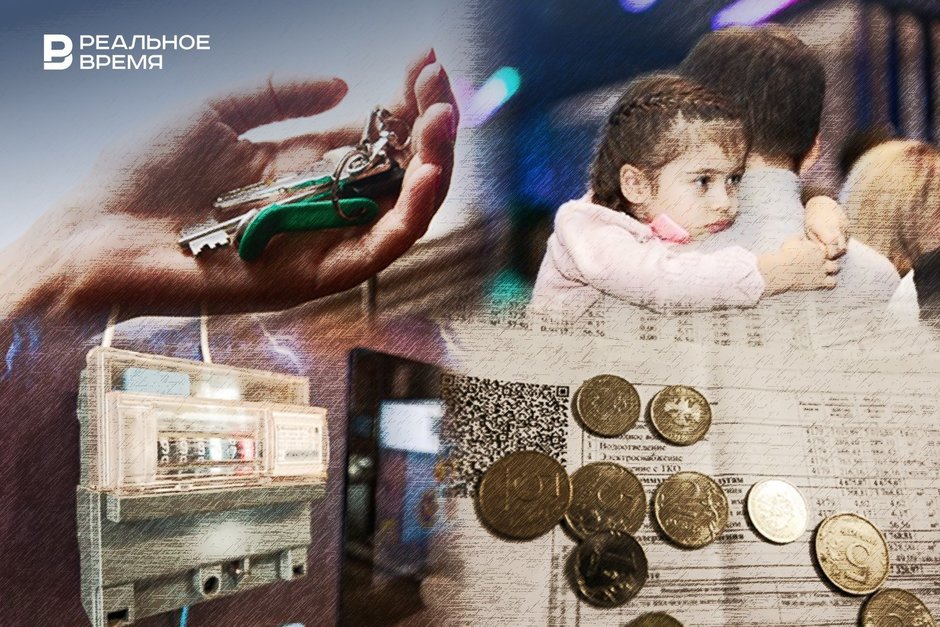 Новые правила семейной ипотеки, повышение тарифов ЖКХ, платформенная экономика