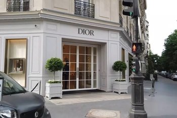 Christian Dior зарегистрировала знак Lady Dior в РФ