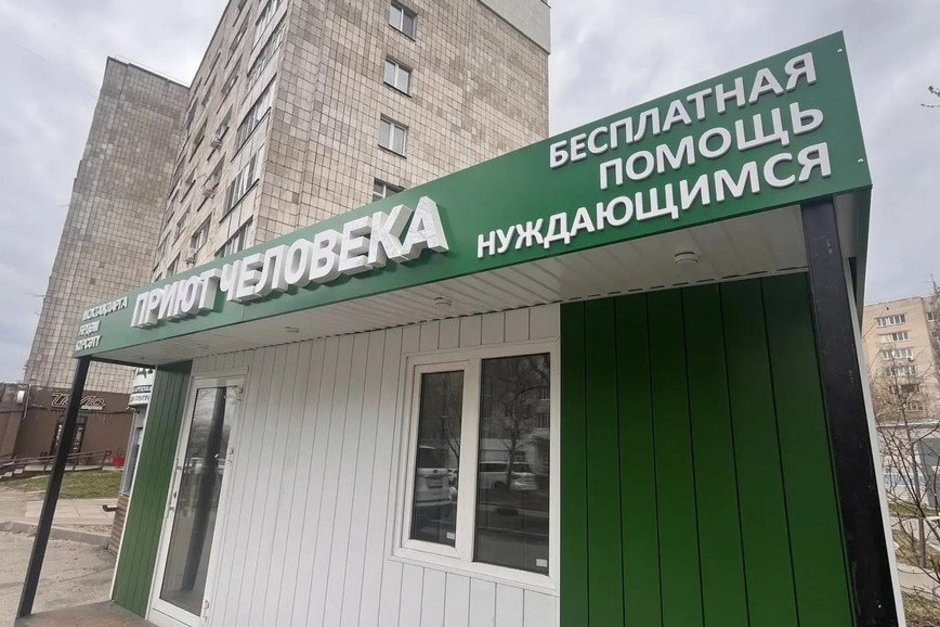 В Казани откроют 12-й пункт раздачи еды для нуждающихся с 1 мая