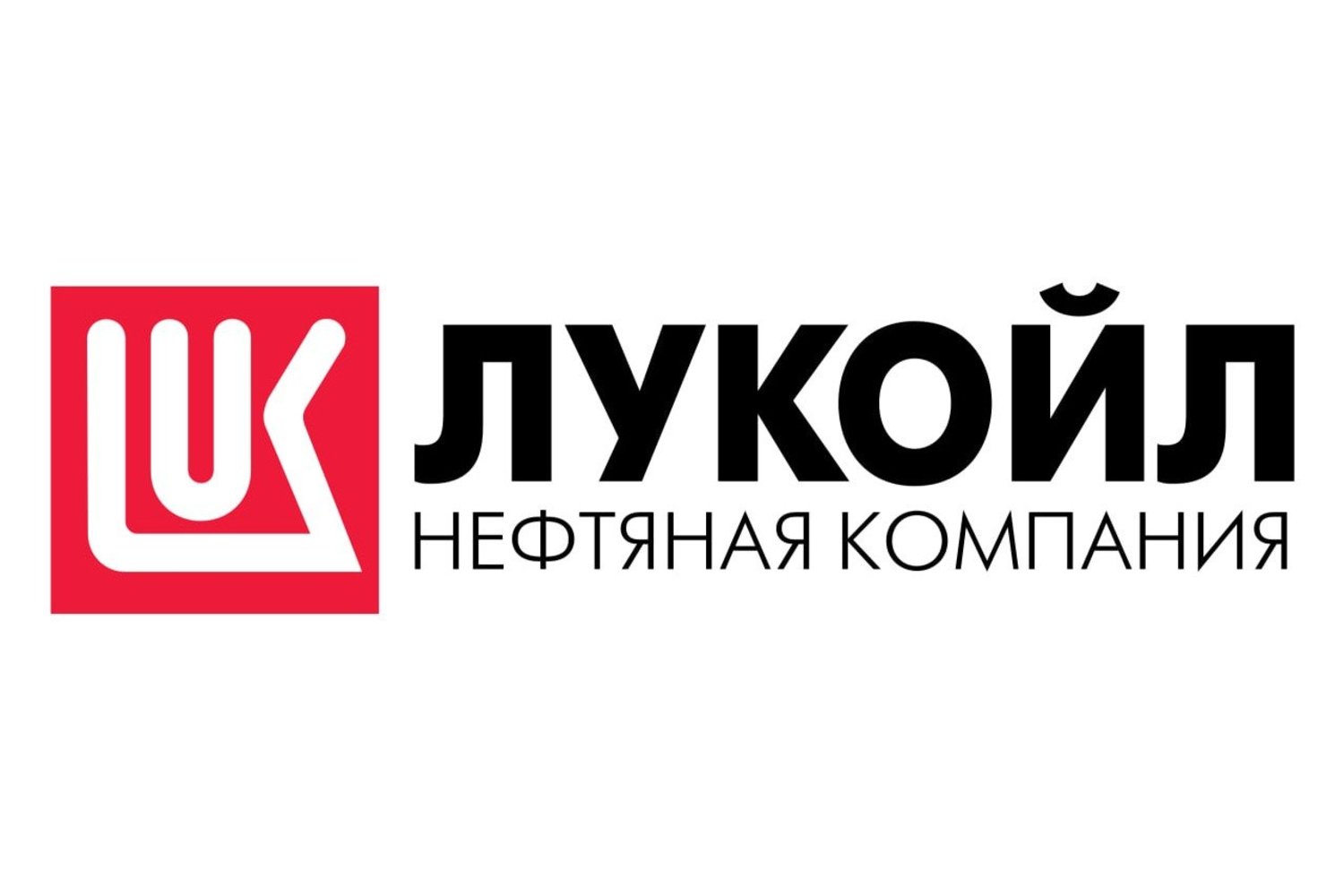 Chevron и Quantum претендуют на международные активы «Лукойла» стоимостью $22 млрд