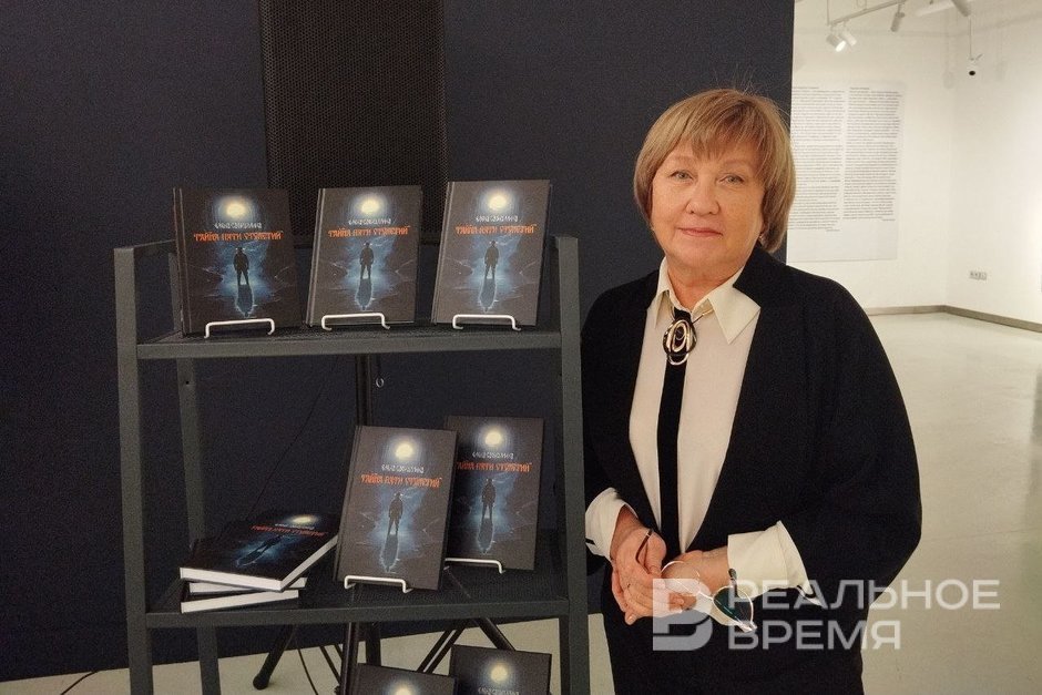 В Казани представили художественный роман-расследование об иконе Казанской Божией Матери