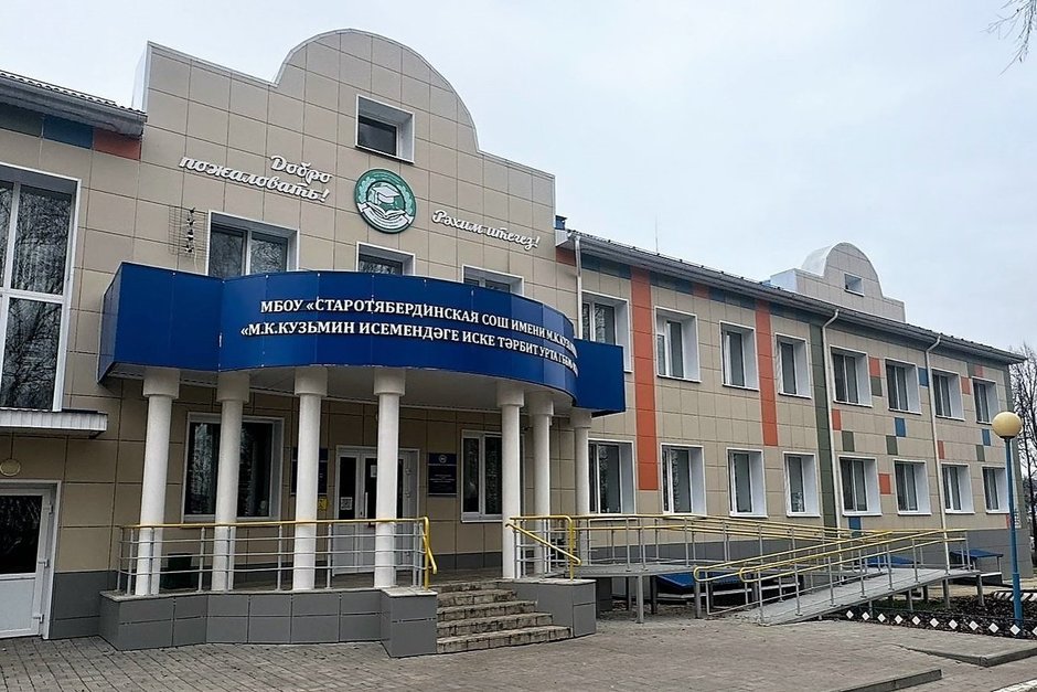 В селе Старое Тябердино обновили здание школы имени Михаила Кузьмина