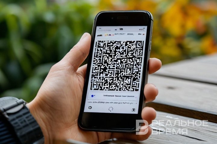 В России сканирование QR-кода стало лидером среди методов оплаты