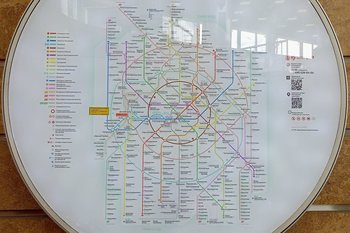 Двое мигрантов оштрафованы в Москве за призывы к намазу в метро