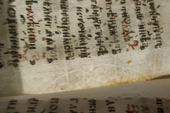 Самую дорогую Библию в России продают за 28 млн рублей