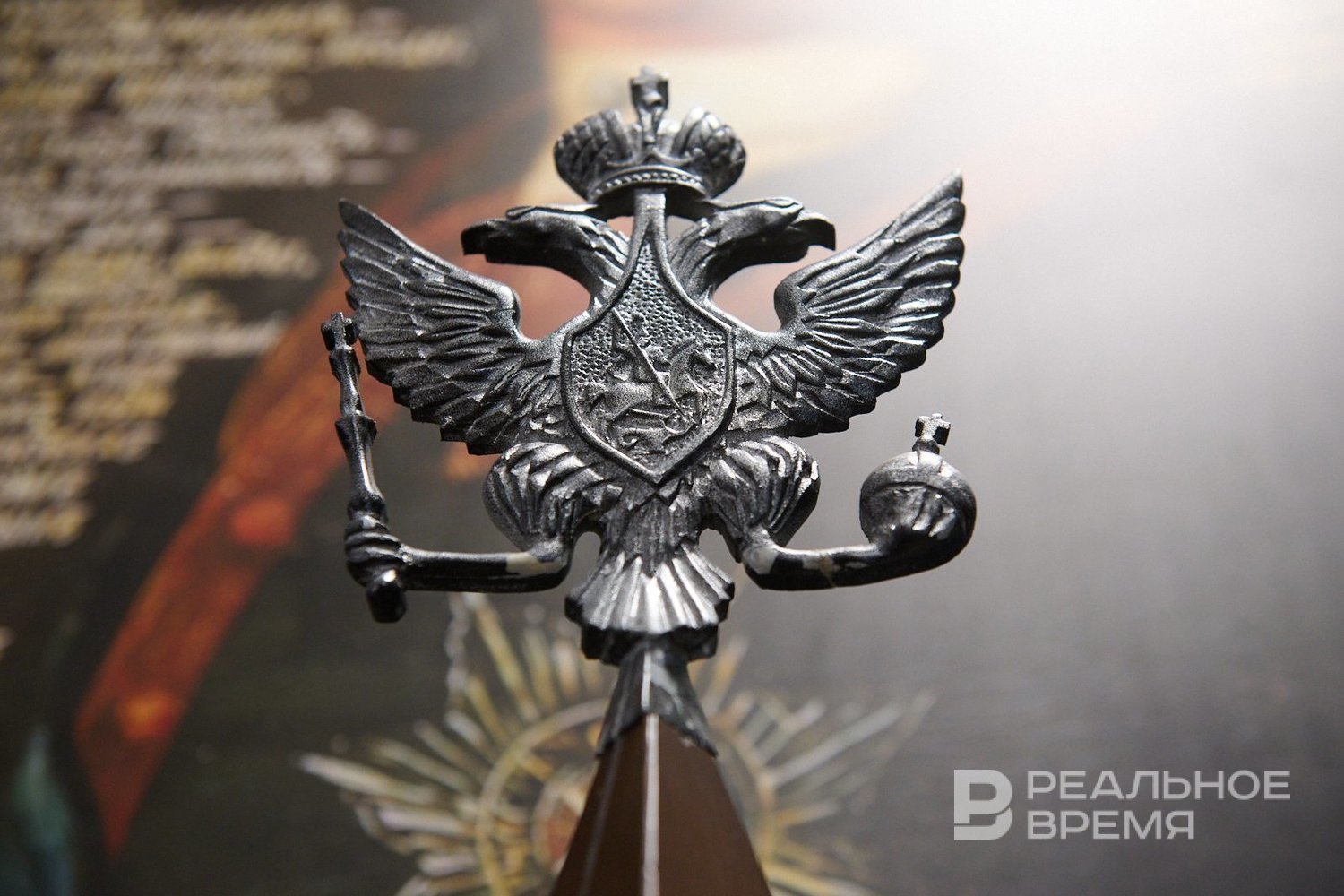 Число санкций против России превысило 30 тыс.