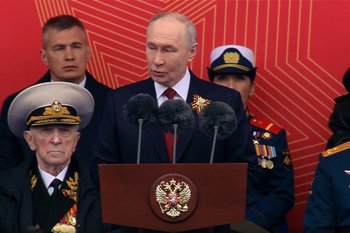 Владимир Путин: залог успеха России — моральная сила и способность одолеть любые испытания