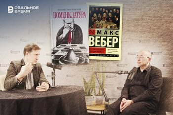 «Найдите крупную госкорпорацию и предложите свою идею»