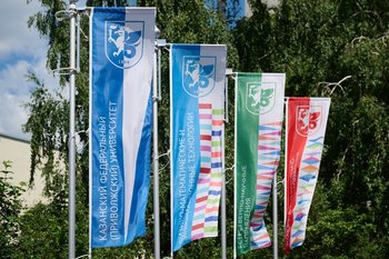 Вузы Татарстана на иностранных студентах заработали 3,8 млрд рублей в 2023 году