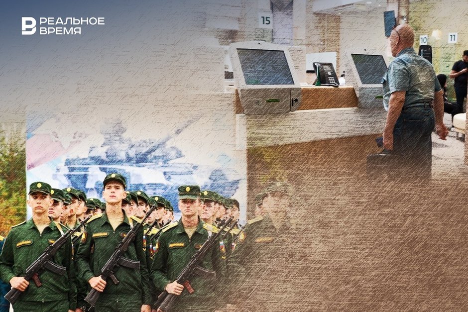 Новый призыв, цифровой рубль и кредитные каникулы для бизнеса