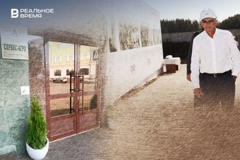 Бизнес-обзор: в семьях основателей «Сувара» и «Сервис-Агро» переписали активы