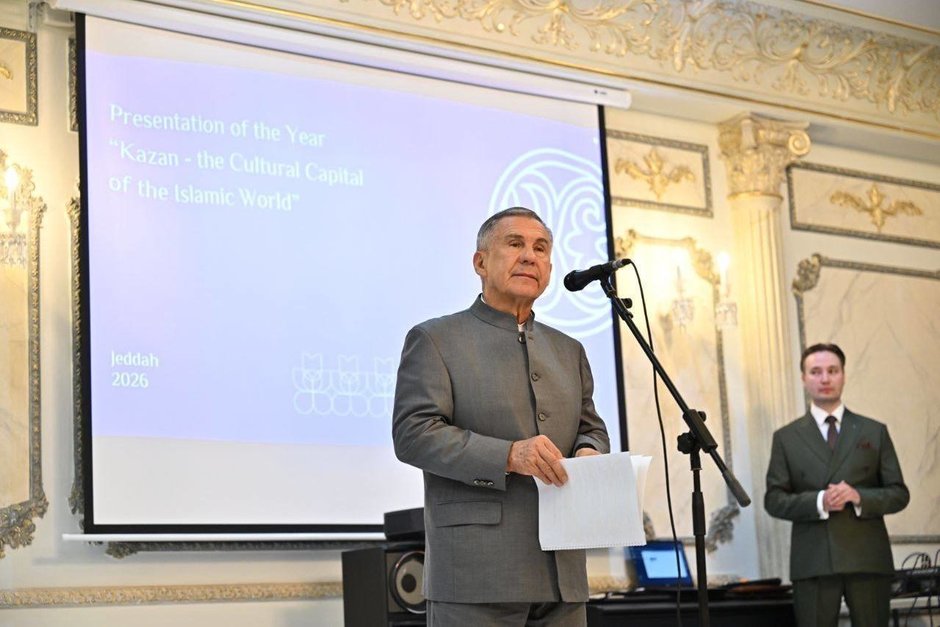 В Джидде прошла презентация Года «Казань — культурная столица исламского мира»