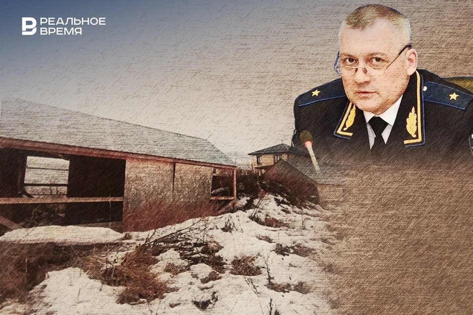 Генералу Изааку с семьей выселение в лаишевские «бараки» не грозит?