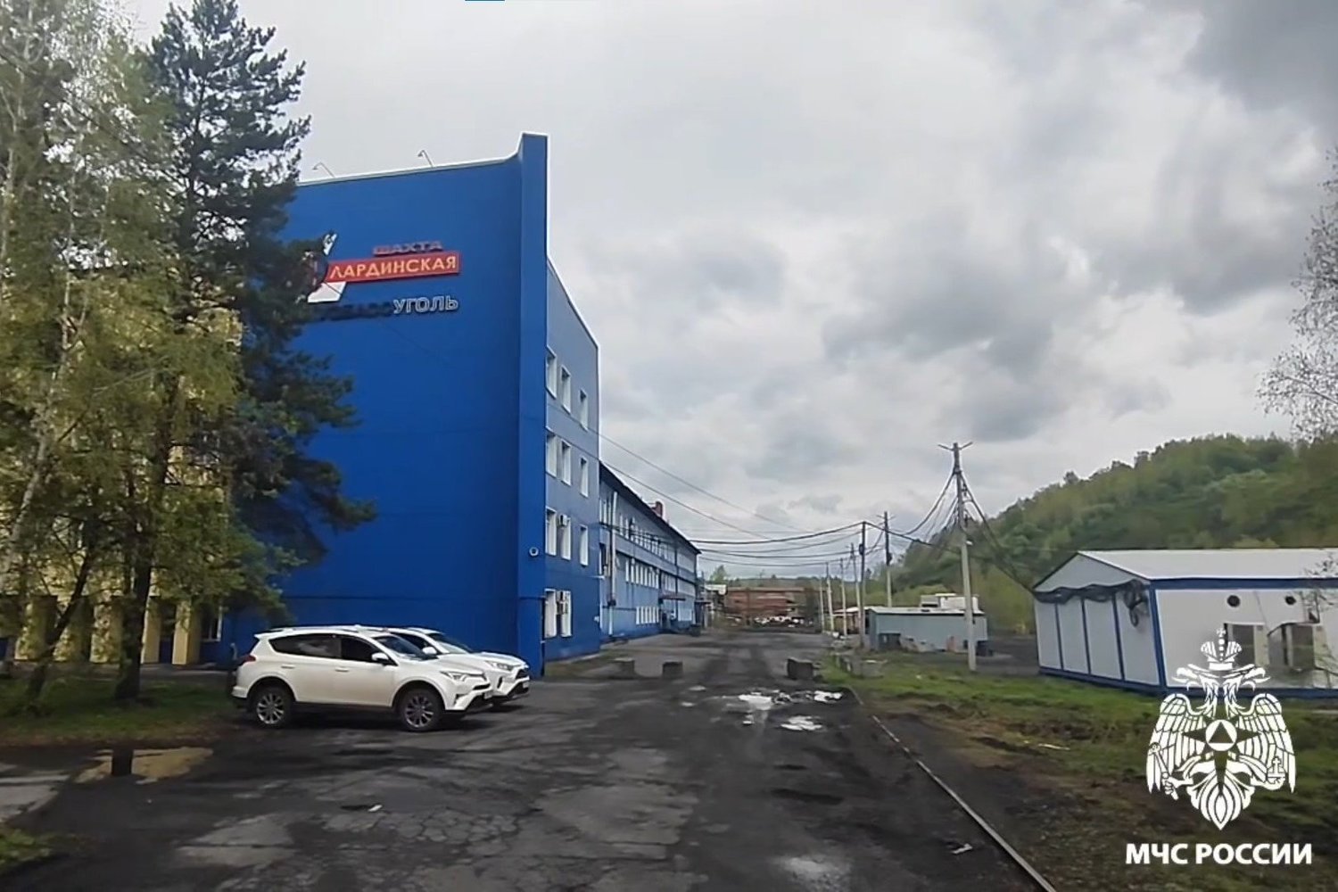 На шахте в Кузбассе произошло задымление — добыча угля приостановила