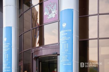 УФНС по Татарстану ожидает от обязанных задекларировать доходы граждан более 5 млрд рублей