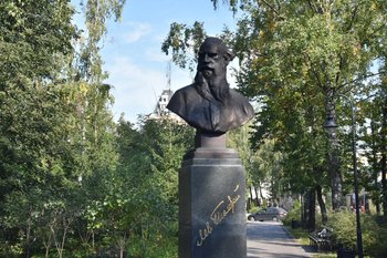 Казань может принять международный саммит в честь 200-летия Толстого в 2028 году