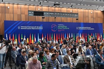 Фальков: ОАЭ и Египет хотят создать совместные с Россией учебные заведения