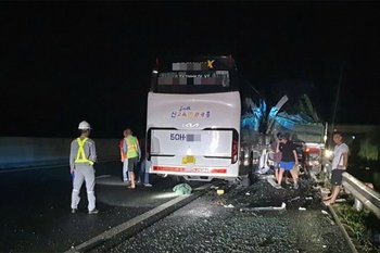 Автобус с россиянами попал в ДТП во Вьетнаме — подробности