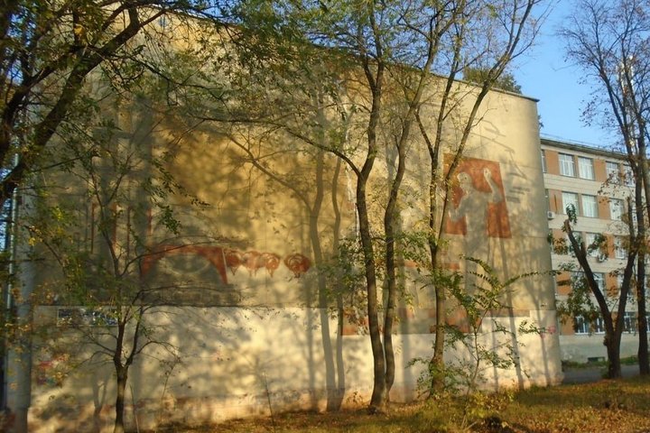 УФАС признало законными требования КНИТУ к радиоклассам