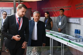Рустам Минниханов принял участие в открытии Кыргызско-Российского экономического форума