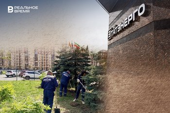 Жителей Казани переводят на прямые договоры с поставщиками тепла и воды