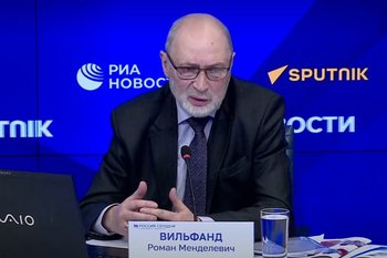Вильфанд: 2024 год станет рекордно высоким в мире с точки зрения температуры