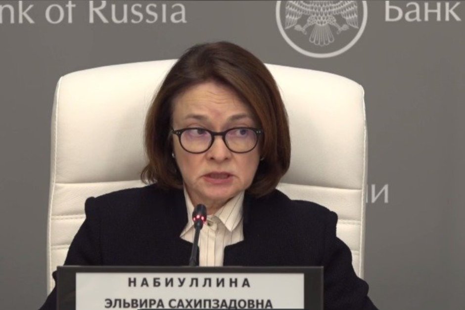 ЦБ прогнозирует временное ускорение инфляции в начале 2026 года