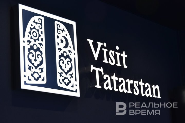 Татарстан занял третье место в рейтинге популярных направлений в бархатный сезон