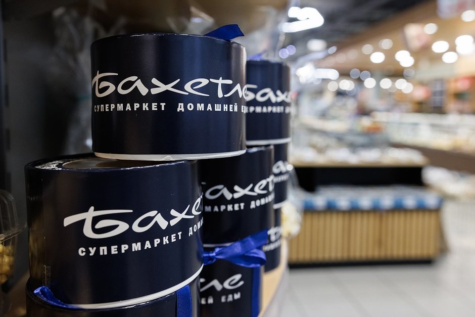 «Бахетле»: как трансформация розничной сети превращает магазины в гастрономические пространства