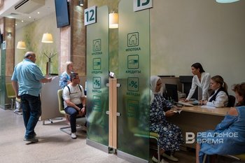 Средняя сумма автокредитов в Татарстане составила 1,22 млн рублей