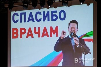 В Казани откроют мемориальную доску в честь Марата Садыкова