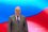 В Татарстане отмечают 33-летие избрания Минтимера Шаймиева на пост президента республики