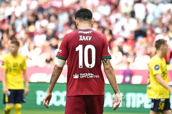 "Фиорентина" отказалась от покупки Даку у "Рубина"