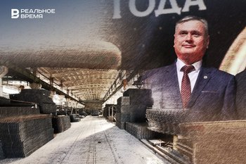 Бизнес-обзор: «ТаграС» сменил одного из топов, «Базис-Металл» подал на банкротство