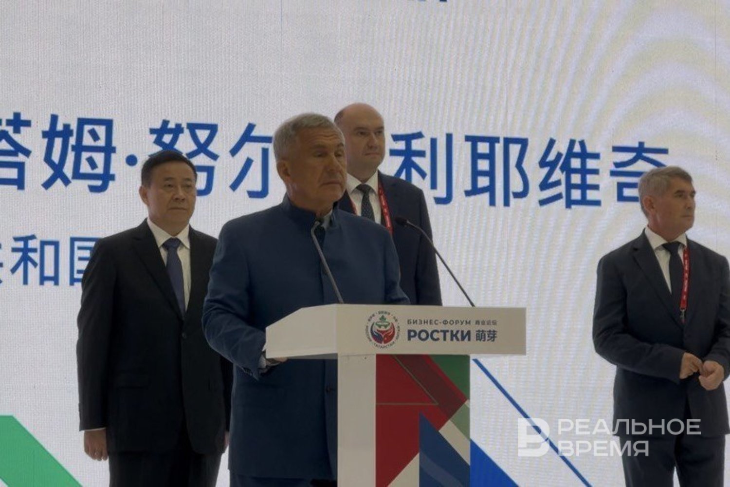 «Мы должны работать вместе, чтобы достичь устойчивого развития»: стартовал III Международный форум «РОСТКИ»