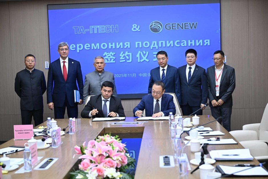 Татарстан и Китай подписали соглашения о локализации производства