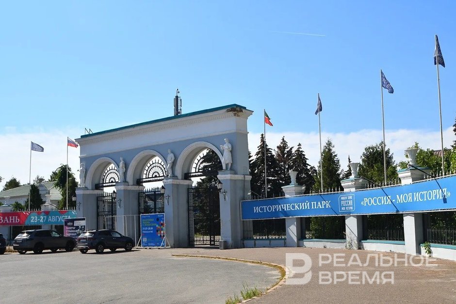 На территории «Казанской ярмарки» одобрили строительство жилых домов, детсада и школы