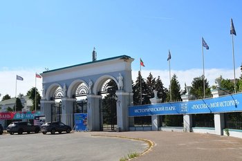 На территории «Казанской ярмарки» одобрили строительство жилых домов, детсада и школы