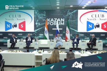 «Раньше ехали в Мекку, теперь — в Казань»: на KazanForum обсудили логистику России с исламскими странами