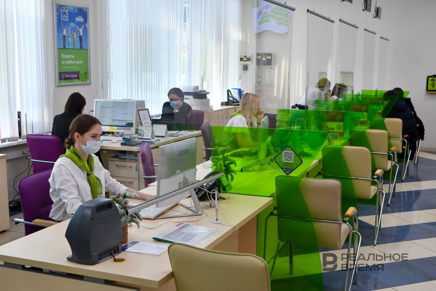 В Татарстане за год закрылось 57 банковских офисов