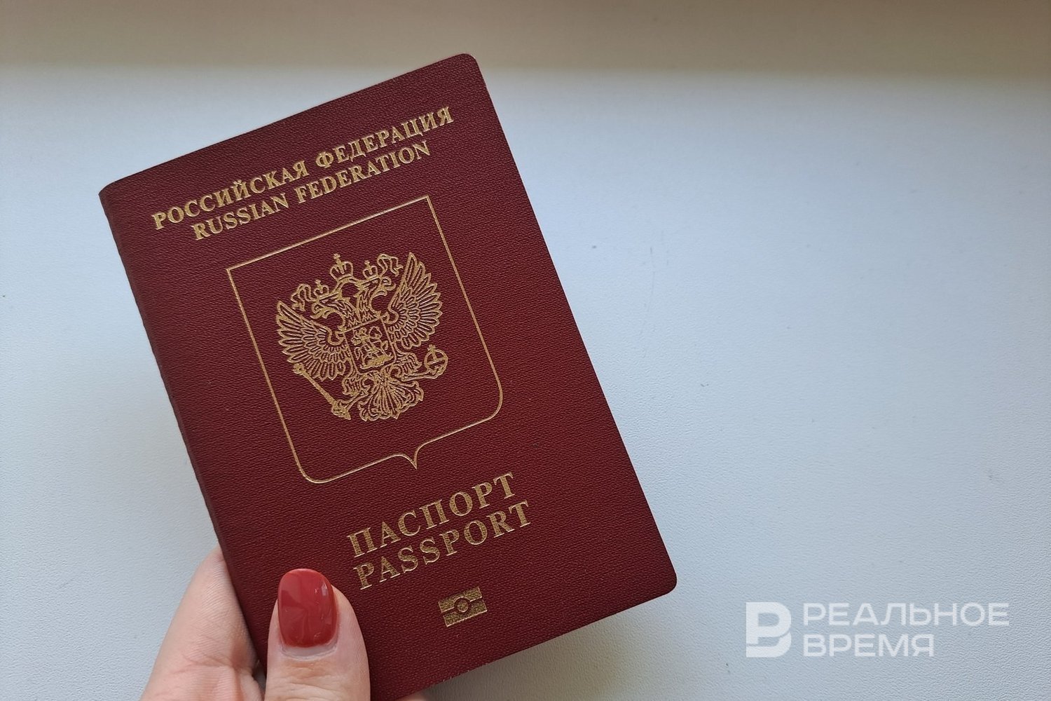 В казанском паспортном центре приостановили выдачу загранпаспортов