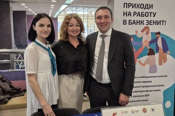 Старт карьеры в финансах: Банк ЗЕНИТ встречается с молодыми специалистами