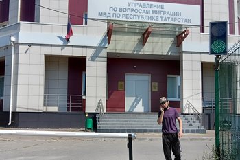 Кражи, наркотики, подделка документов: в МВД Татарстана оценили преступность мигрантов