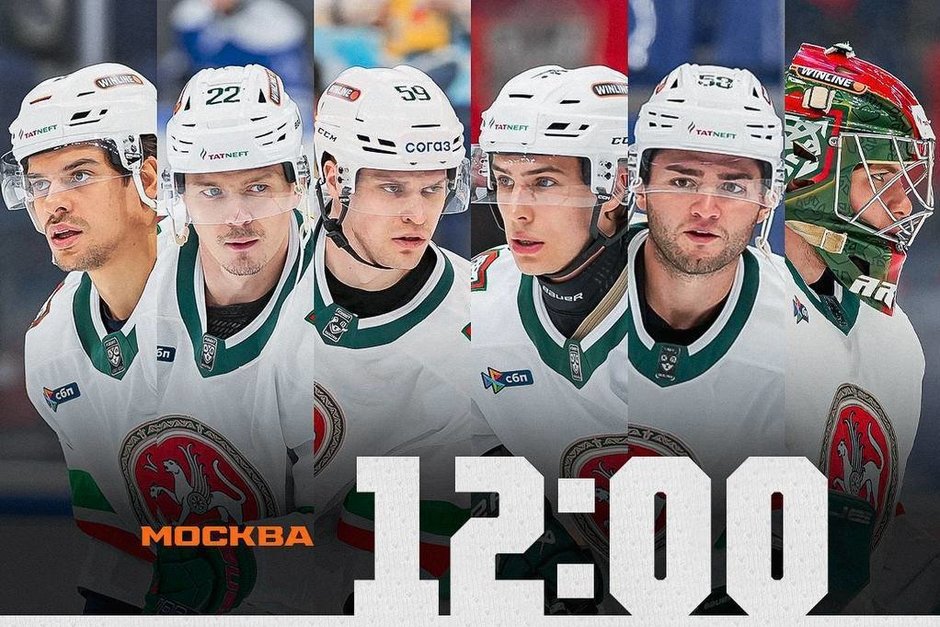 Арефьев и Саберзянов в стартовом составе «Ак Барса» на матч с «Шанхаем»